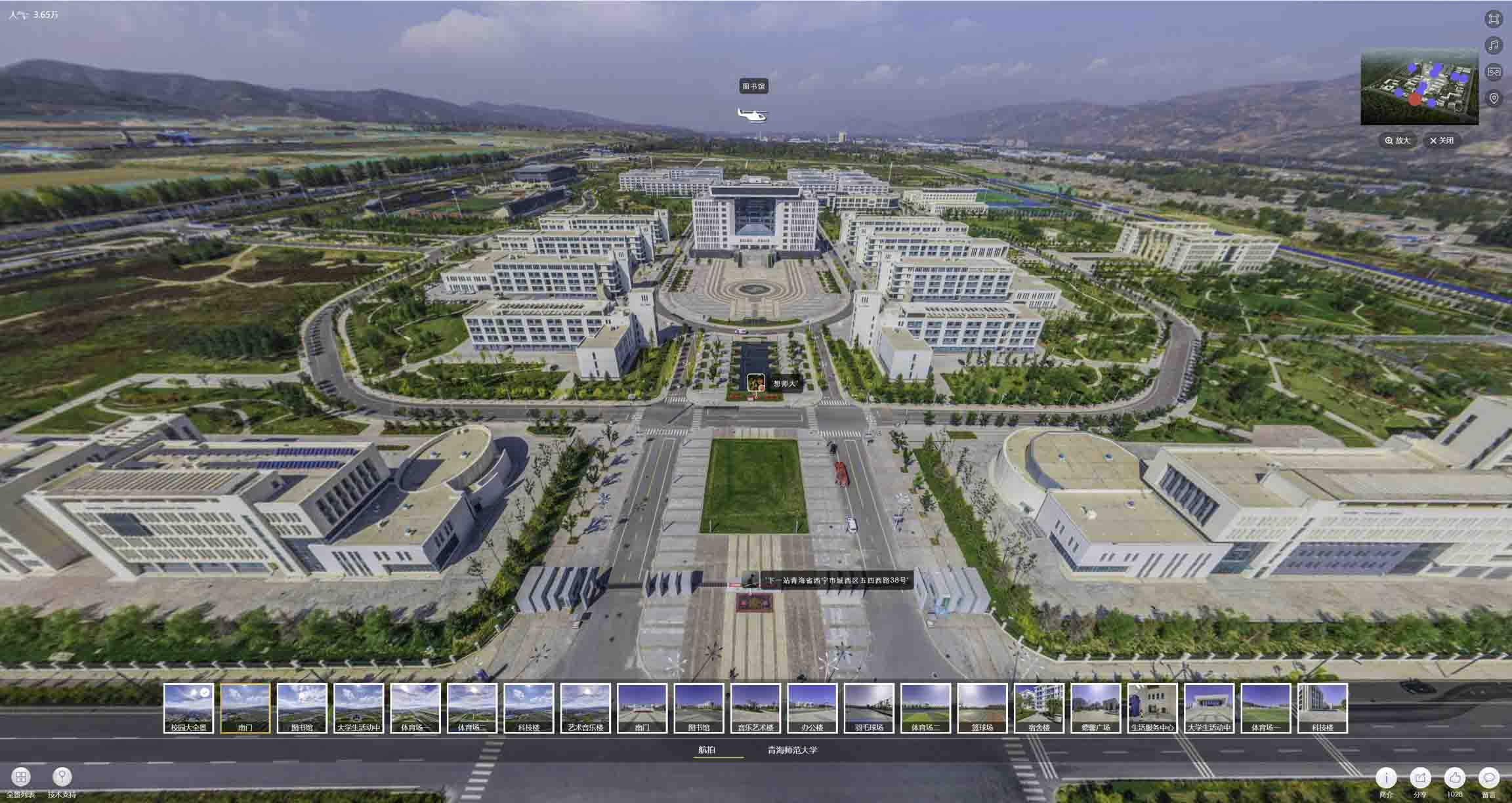 密山油菜花-惊艳半生的花海仙境