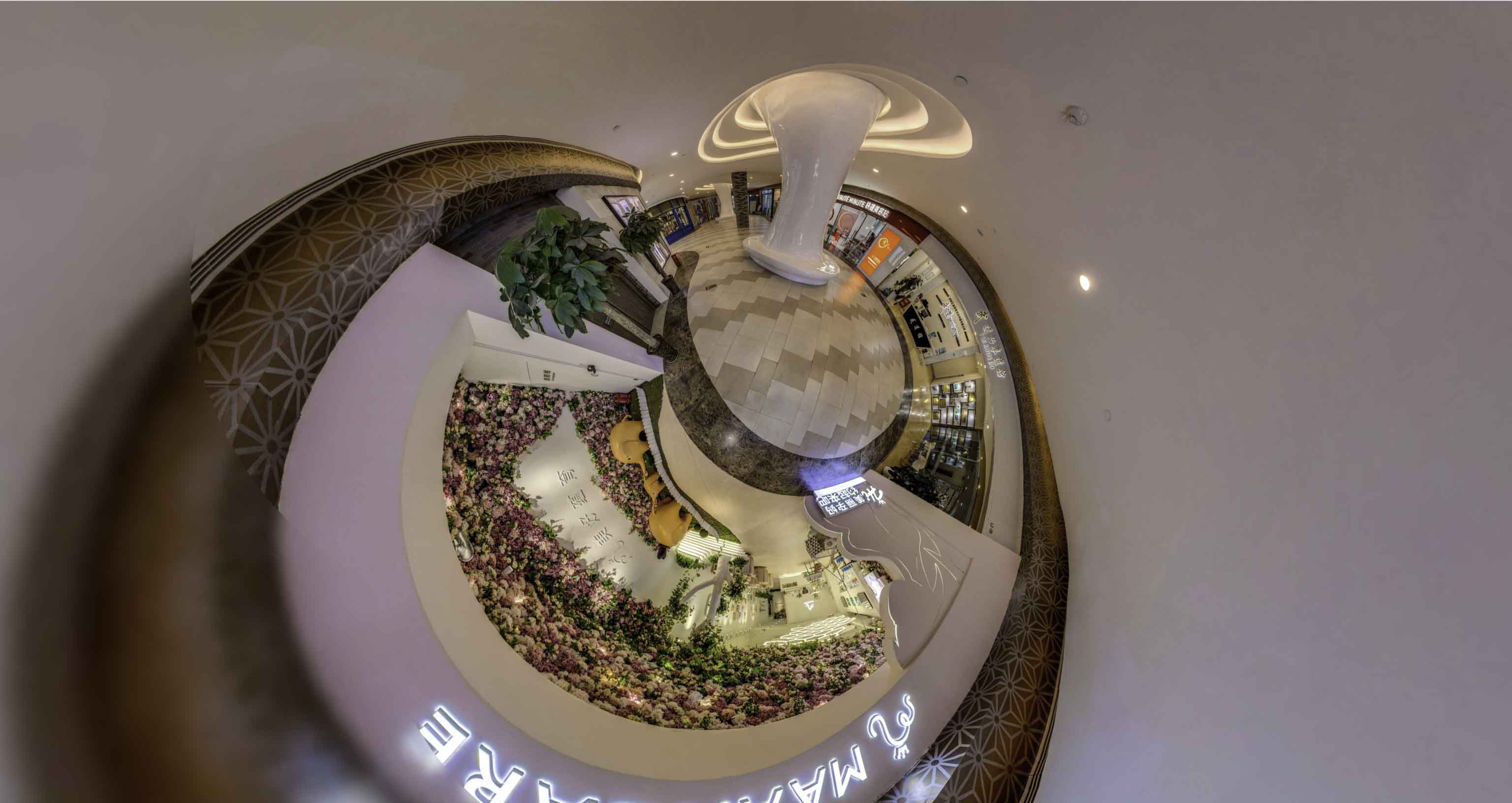 密山将VR全景融入品牌宣传活动的创新实践与策略